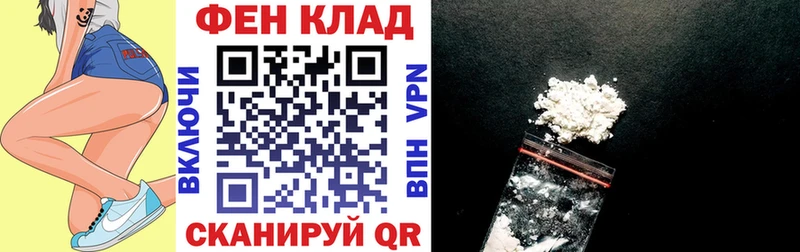 Купить закладки  Сусуман  Amphetamine 98% 