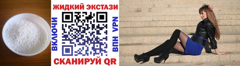 Купить  Сусуман  БУТИРАТ бутик 