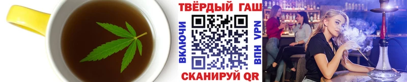 Купить  Сусуман  Canna-Cookies конопля 