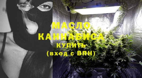 винт Бронницы