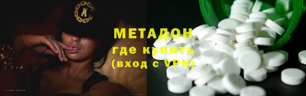 винт Бронницы