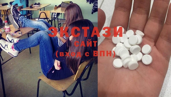 прущие грибы Бородино