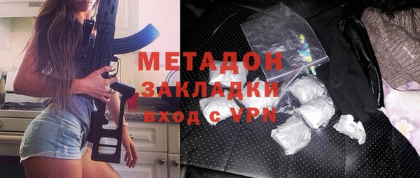 винт Бронницы