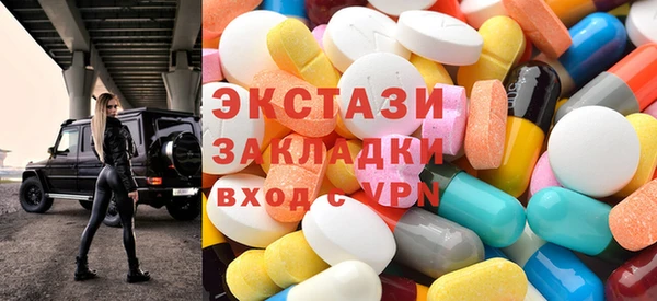 винт Бронницы
