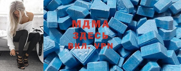 винт Бронницы