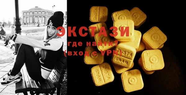 прущие грибы Бородино