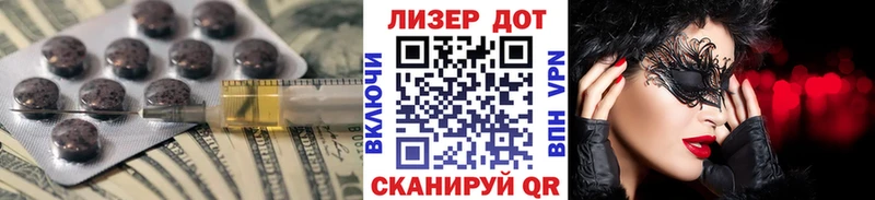 ЛСД экстази ecstasy  Купить  Сусуман 