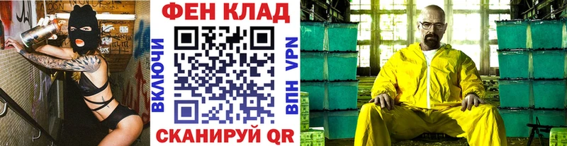 Купить где Сусуман Первитин Декстрометамфетамин 99.9%