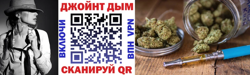 Марихуана тримм  Купить где  Сусуман 